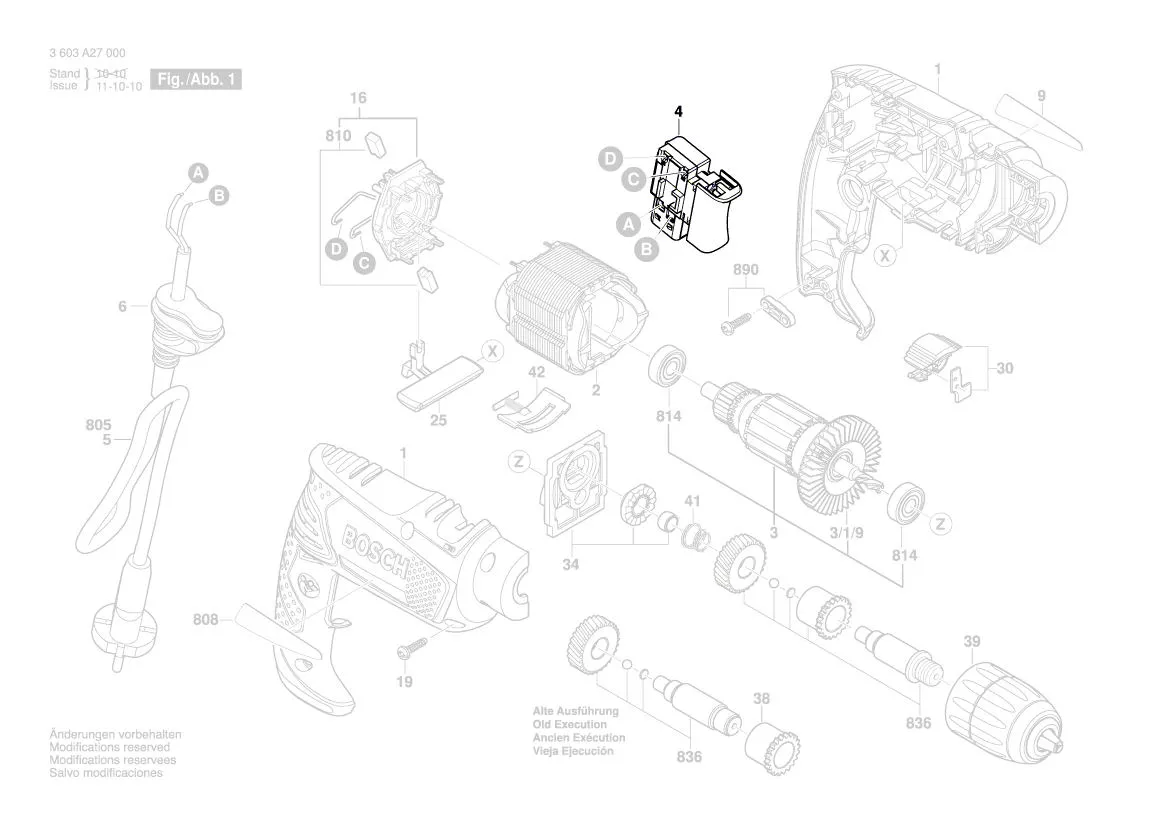 Interrupteur réf. 2 607 200 655 BOSCH